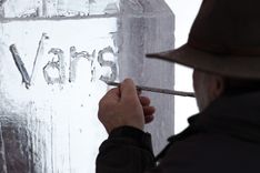 Winter 2024 - Ice Sculpting — © Robin Courrent